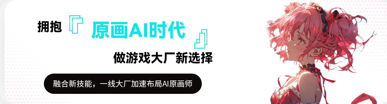角色原画1.jpg