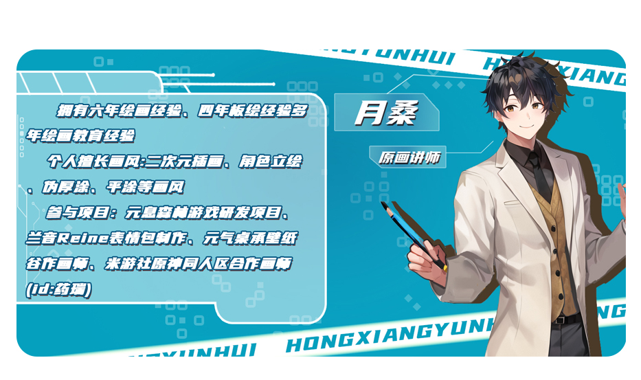 月桑详情1(1).jpg